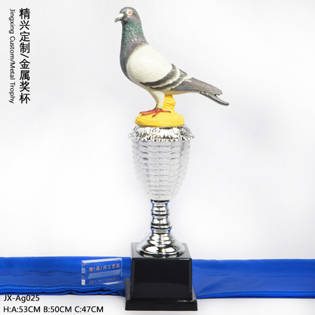 鴿子半金屬獎杯 仿真鴿子獎杯 信鴿賽鴿協會定做獎杯 