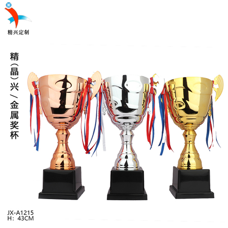 金銀銅金屬獎杯 活動獎杯定制 電競比賽冠亞季軍通用獎杯